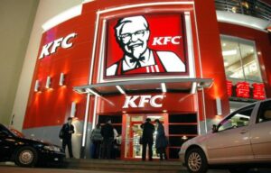 Ada Apa Dengan KFC Harmoni dan KFC Mega Mall